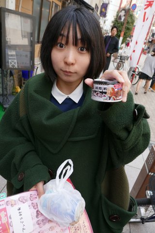 アンゴラ村長「ブスに睨まれた」体験に反論相次ぐ