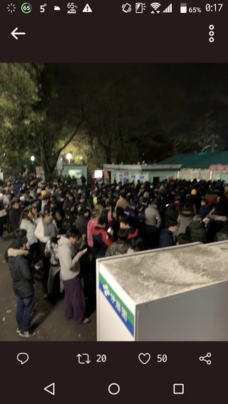 TBS『水曜日のﾀﾞｳﾝﾀｳﾝ』水10～