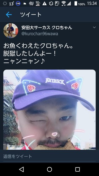 TBS『水曜日のﾀﾞｳﾝﾀｳﾝ』水10～