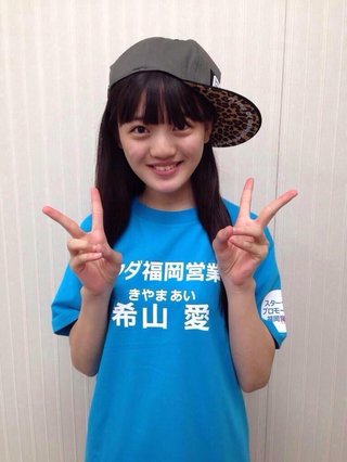 籔内雅明とばってん少女隊の神戸観光。