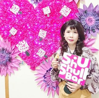 メナージュケリーてwww