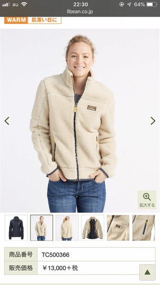 TBS系【大恋愛～僕を忘れる君と】毎週金曜後10：00