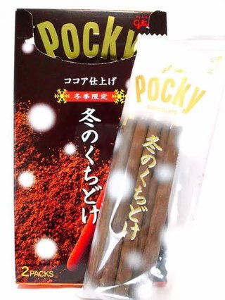 一番好きなお菓子は何？