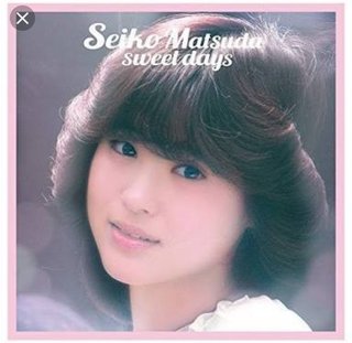 『聖子ちゃんカット』復刻大ブーム！