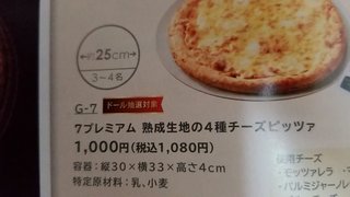 安室奈美恵【総合ﾄﾋﾟ】