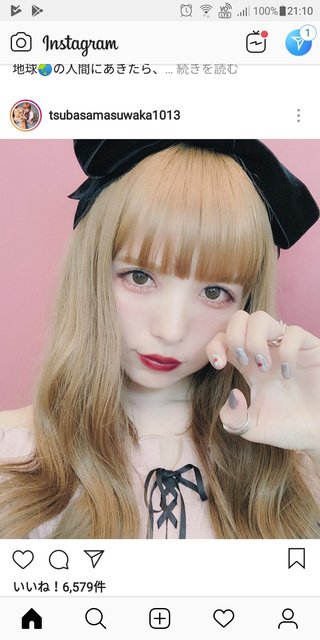 奇跡の33歳　益若つばさ