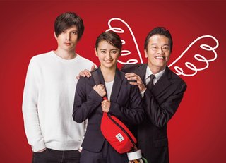 テレ朝【僕とシッポと神楽坂】金曜ナイトドラマ