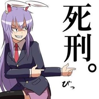 蛞蝓喰って謝罪してから便器舐め足らんかい！