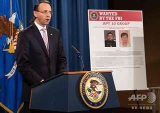 中国が 日本を含む12か国を標的にサイバー攻撃　米国は中国政府のハッカー2人を起訴