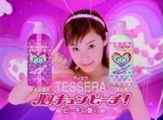 現在30歳懐かしいもの