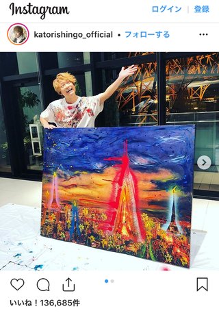 香取慎吾がインスタで「お誕生日おめでとう！東京タワー」とアート作品を公開して反響を呼んでいる
