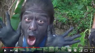 【陸海空】破天荒ナスDの「年越し無人島生ライブ配信」決定！ 8時間ぶっ通し！