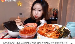 ASMR(咀嚼音)好き？嫌い？