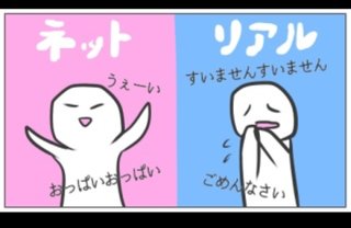  フジテレビ【THE MANZAI 2018】12/9(日)19:00～22:24 