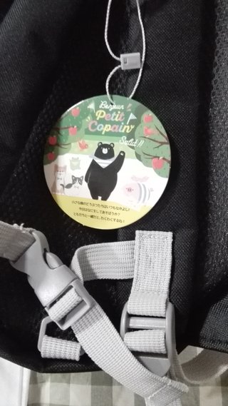 まったり】まなたん☆深たんと優しいお仲間さん達がワイワイするトピ【雑談