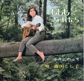 【訃報】声優、藤田淑子さんが死去　「キテレツ大百科」のキテレツ、「デジモン」八神太一など演じる