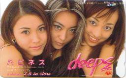 ｢JC・JK流行語大賞2018｣を発表