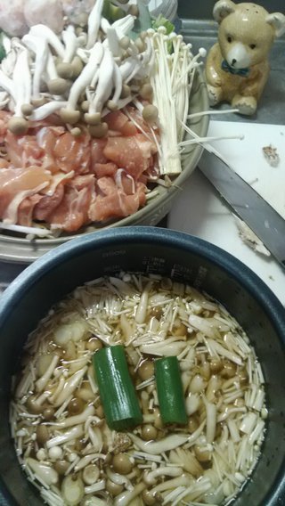 まったり】まなたん☆深たんと優しいお仲間さん達がワイワイするトピ【雑談