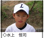 ＴＢＳ系【中学聖日記】火曜・後１０時