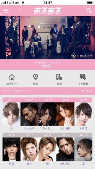 フジテレビ・ノンフィクション