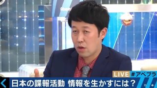 ケント・ギルバート氏「憲法９条は敗戦時にアメリカから課された制裁　目を覚まして」