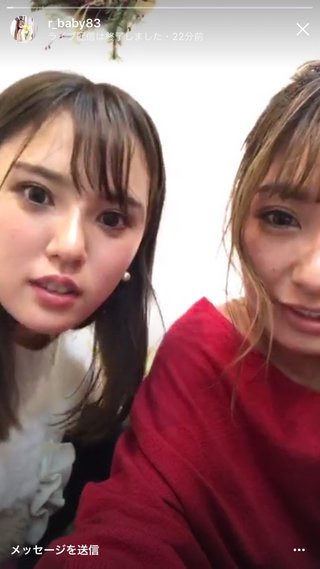 クルーズブログ 