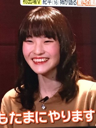 紀平梨花が快挙！