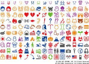 現在30歳懐かしいもの