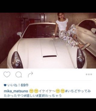 夫不在の自宅に招き入れ…　「小川直也」と「松野頼久」美人妻が重ねた“密会” 