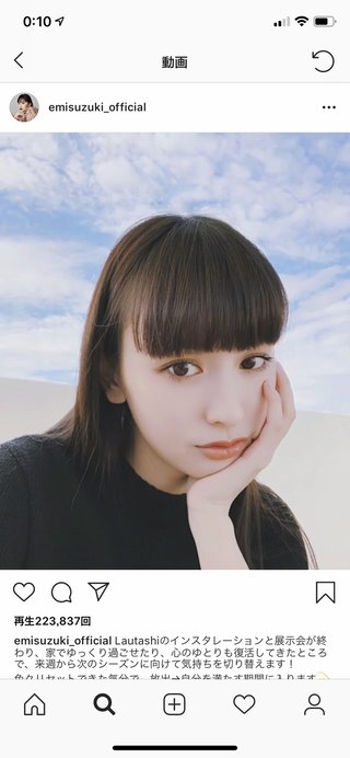 奇跡の33歳　益若つばさ