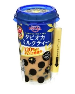 海老蔵～何でもあり