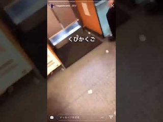 すき家　店員の“おふざけ動画”で謝罪