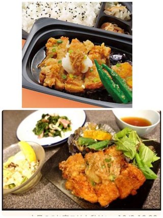 クルーズブログ 