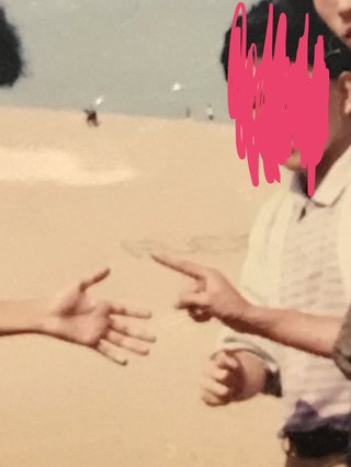 鳥取砂丘に巨大な落書き