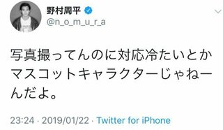 土曜ナイトドラマ「僕の初恋をキミに捧ぐ」