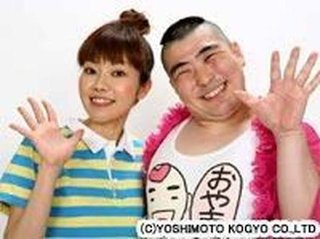 犯人に告ぐ！盗聴盗撮 怒りの追跡バスターズ第6弾