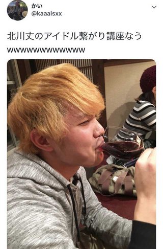 「ＮＧＴ48」メンバーの自宅に男２人が押しかけトラブル 新潟