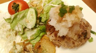 隣の芝生 ブログ