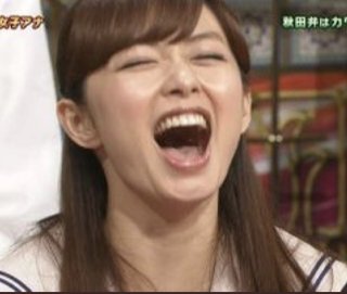 伊藤綾子と結婚したら嵐は復帰します。