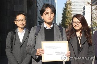 【徴用工問題】新日鉄住金の資産差し押さえへ　韓国地裁が承認