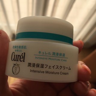 キュレル、アルージェ 妊娠中のスキンケア