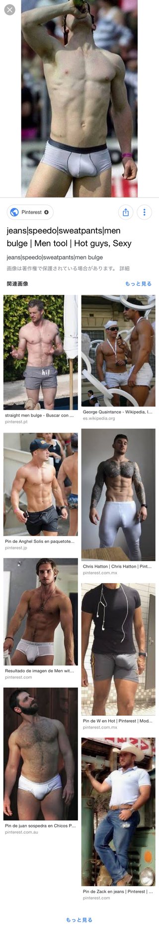 スイミングコーチの水着姿って目の保養になりますか？