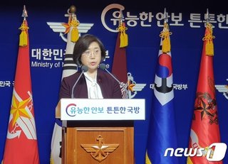 自民党「韓国は北への接触を見つけられたからレーダー照射したんじゃないの？」 韓国紙「暴言ニダ！」
