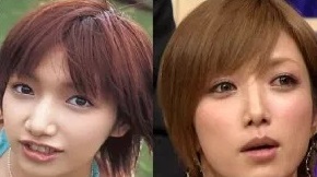 後藤真希ブログ