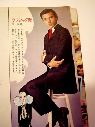 綾瀬はるかって骨太でゴツいのに美人扱い