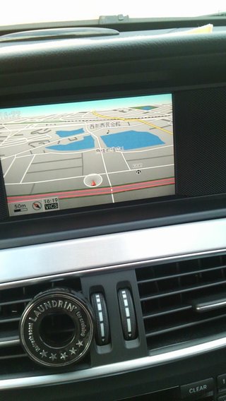 まったり】まなたん☆深たんと優しいお仲間さん達がワイワイするトピ【雑談