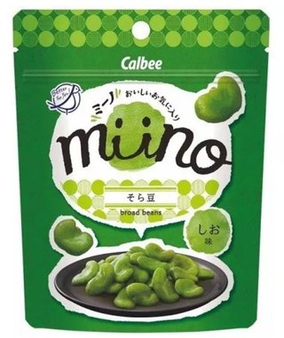 セブンイレブン【総合】いい気分