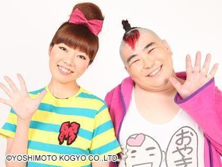 犯人に告ぐ！盗聴盗撮 怒りの追跡バスターズ第6弾