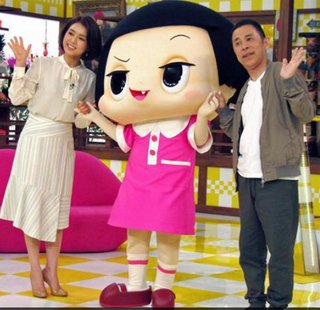 チコちゃんに叱られる！