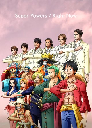 音楽ランキング【オリコン】